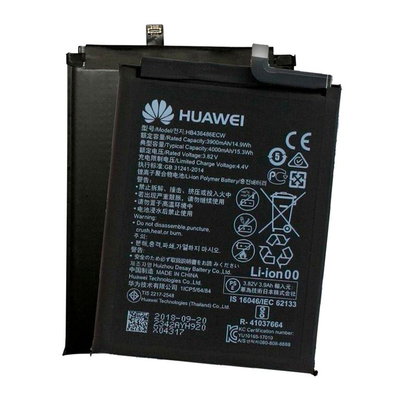 Bateria Compatible con Huawei Mate 10 / Mate 10 Pro / 20 Pro