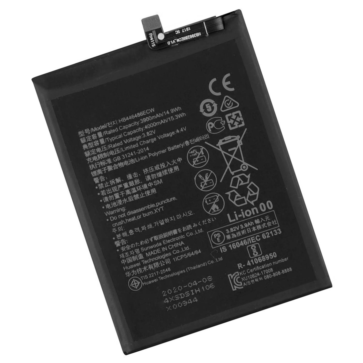 Bateria Compatible con Huawei P30 Pro