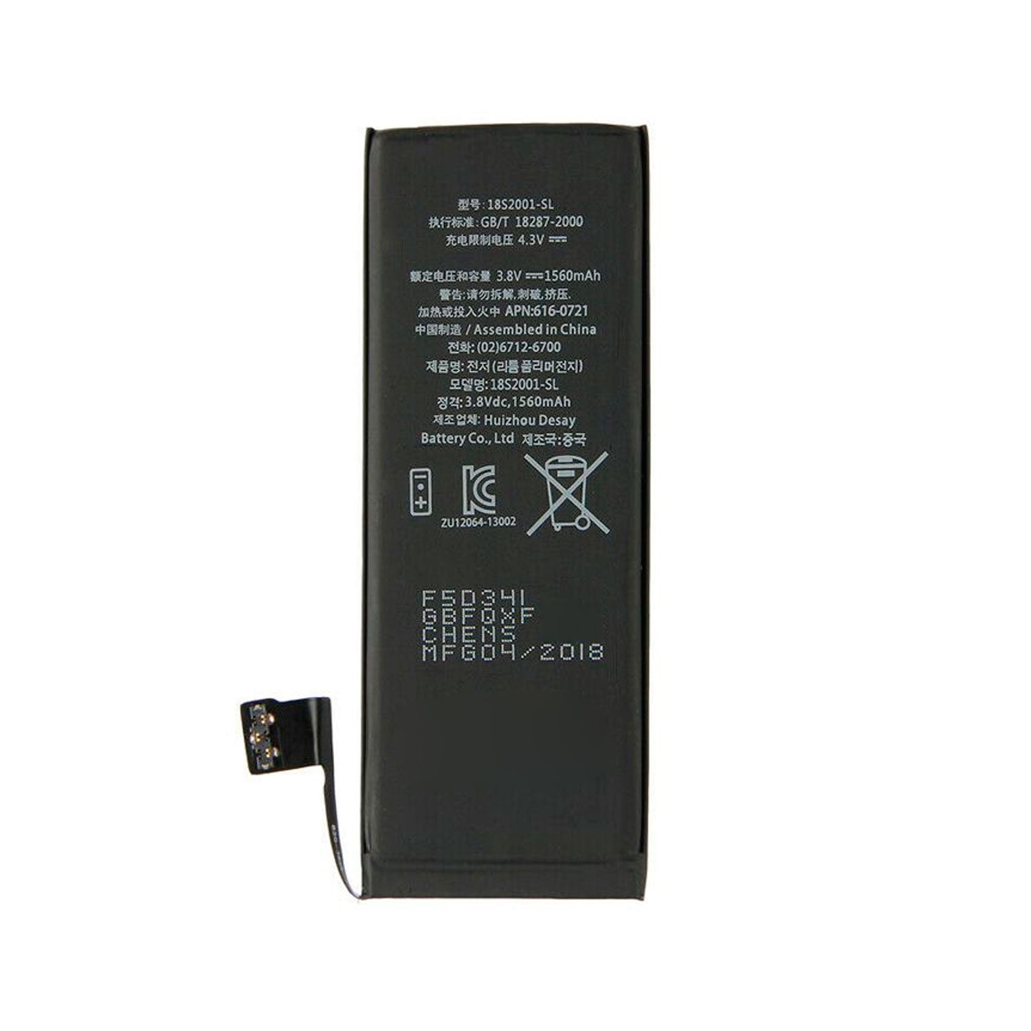 Bateria Compatible con iPhone 5S / 5C