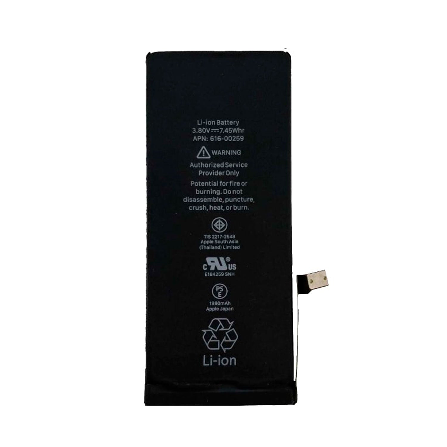 Bateria Compatible con iPhone 7G