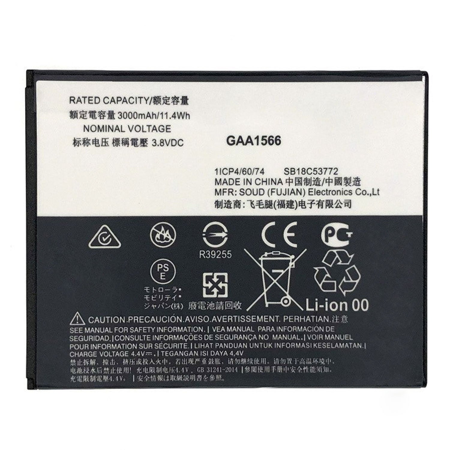 Bateria Compatible con Moto E6 Plus