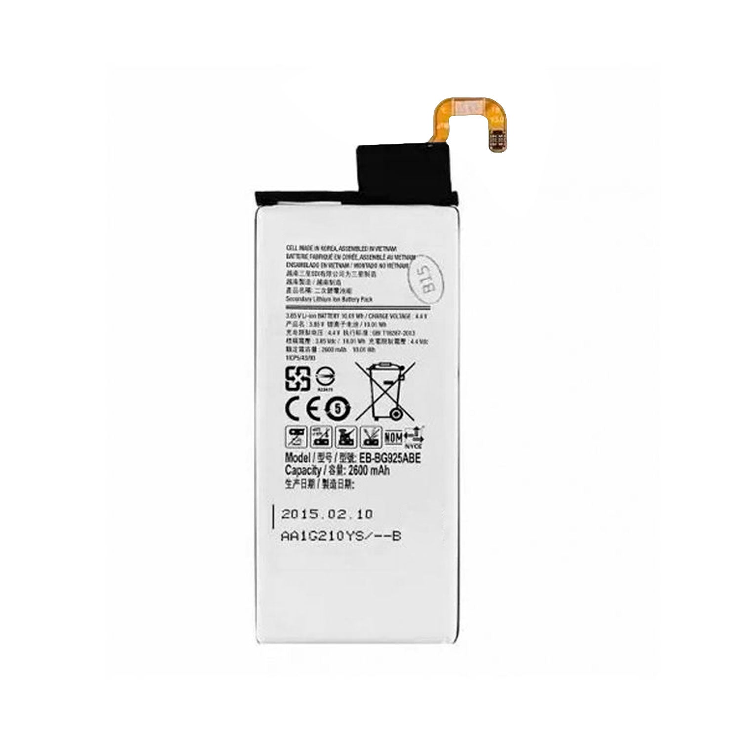Bateria Compatible con Samsung S6 Edge G925