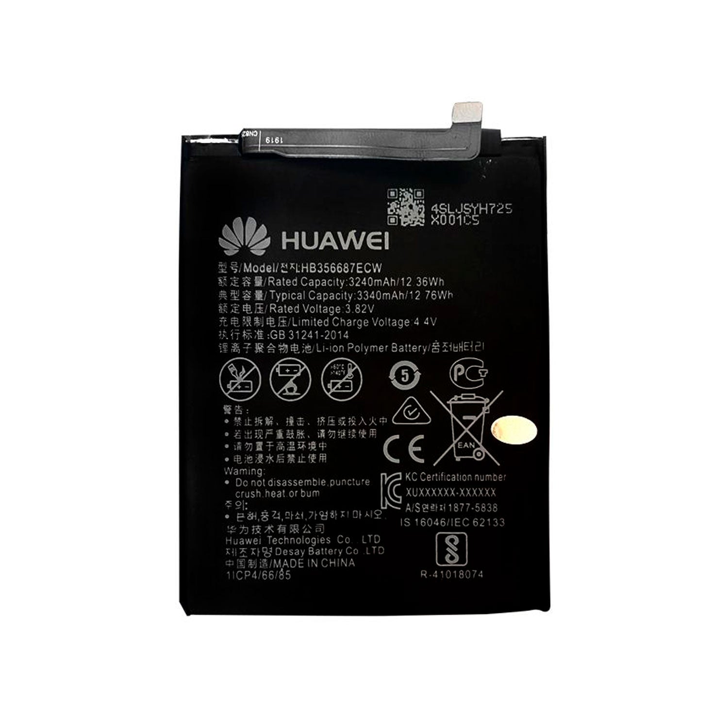 Bateria Compatible con Huawei P30 Lite