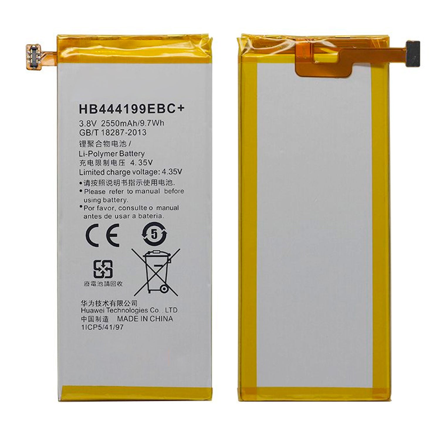 Bateria Compatible con Huawei G Play Mini