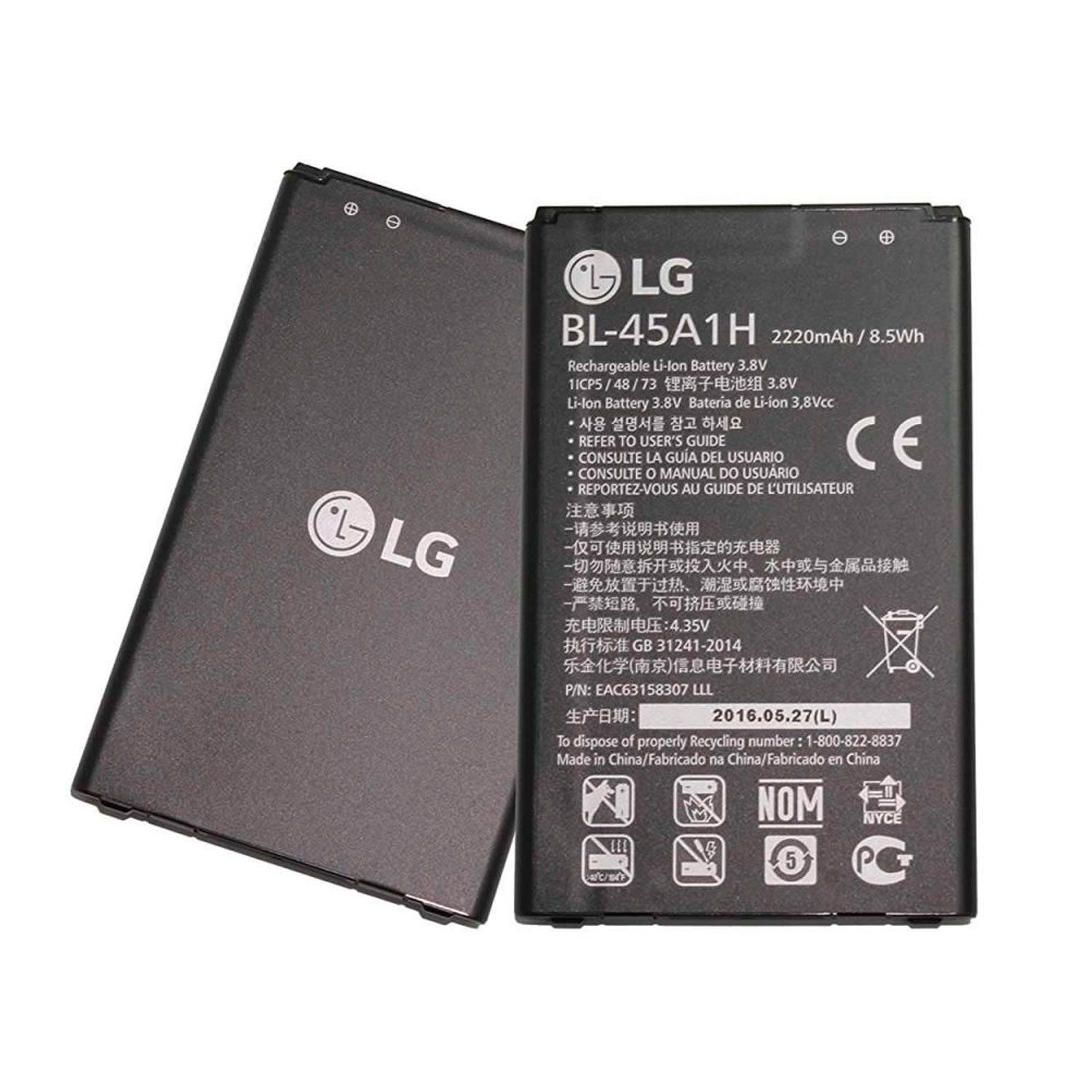 Bateria Compatible con LG K10