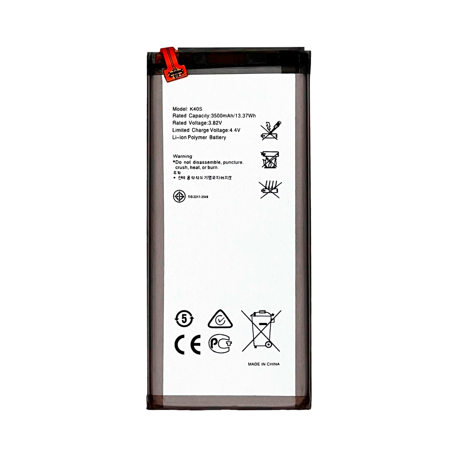 Bateria Compatible con LG K40S