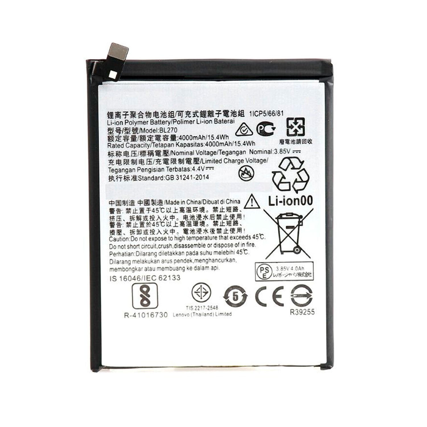 Bateria Compatible con Moto G6 Play