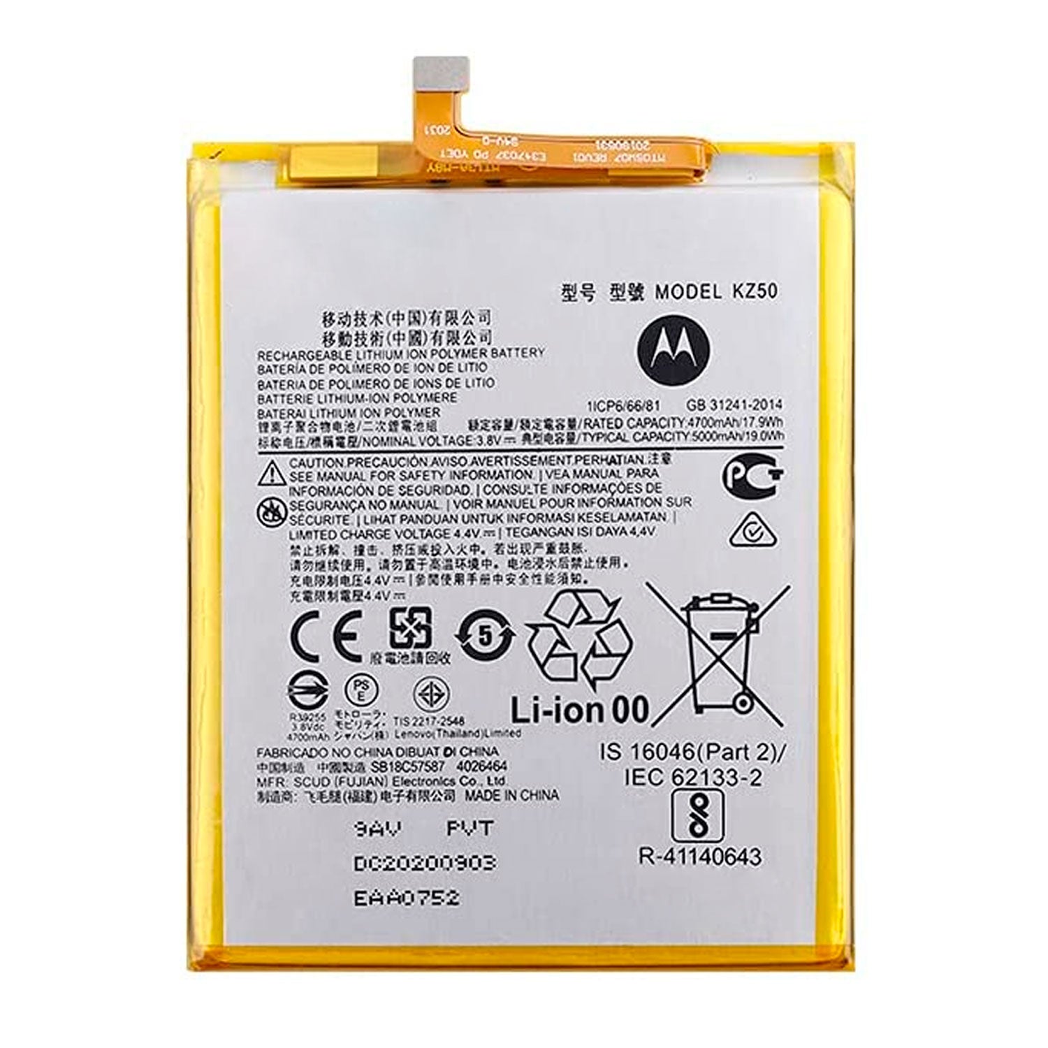 Bateria Compatible con Moto G8 Power