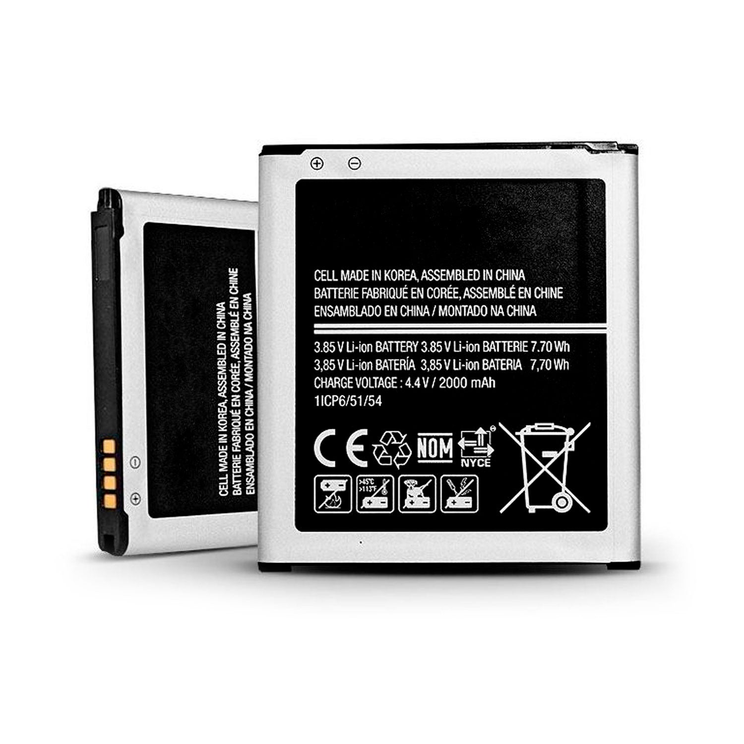 Bateria Compatible con Samsung J2 J200 / Core Prime G360